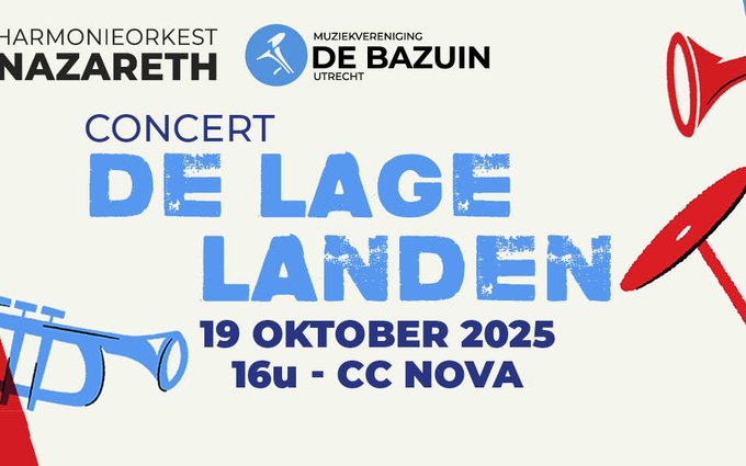 HON25_DeLageLanden_Banner