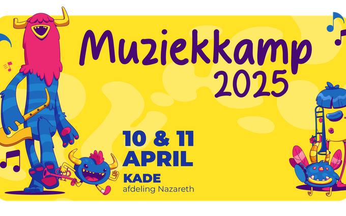 HON25_muziekkamp_1920x1080